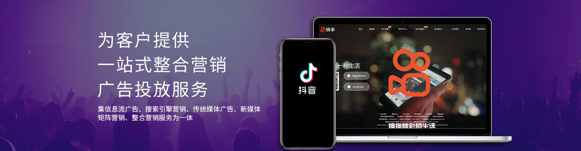 海伦百度推广价格